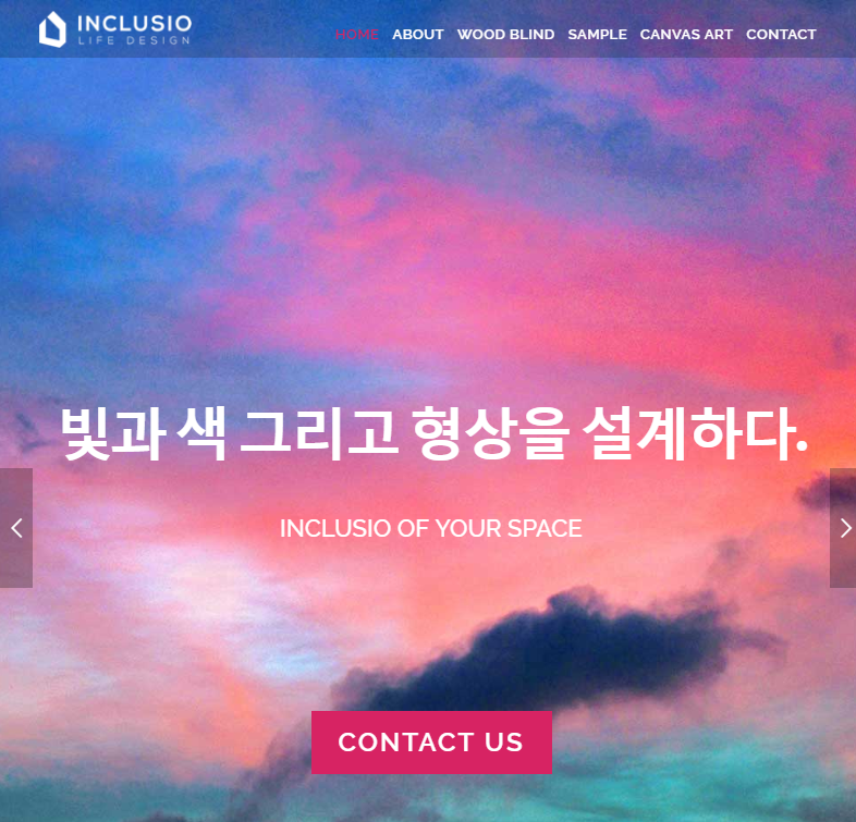 인클루지오(INCLUSIO)